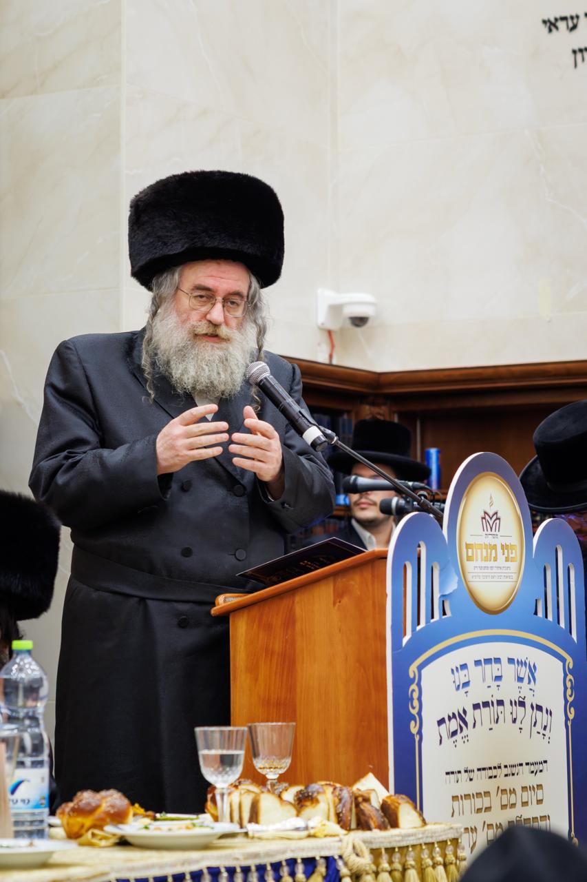 סיום מסכת בכורות בקהילת הגר"ש אלתר