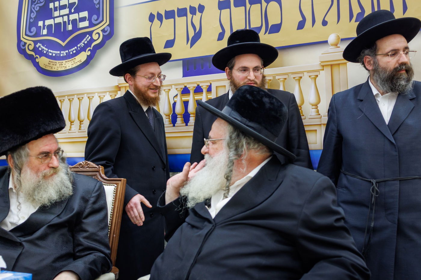 סיום מסכת בכורות בקהילת הגר"ש אלתר