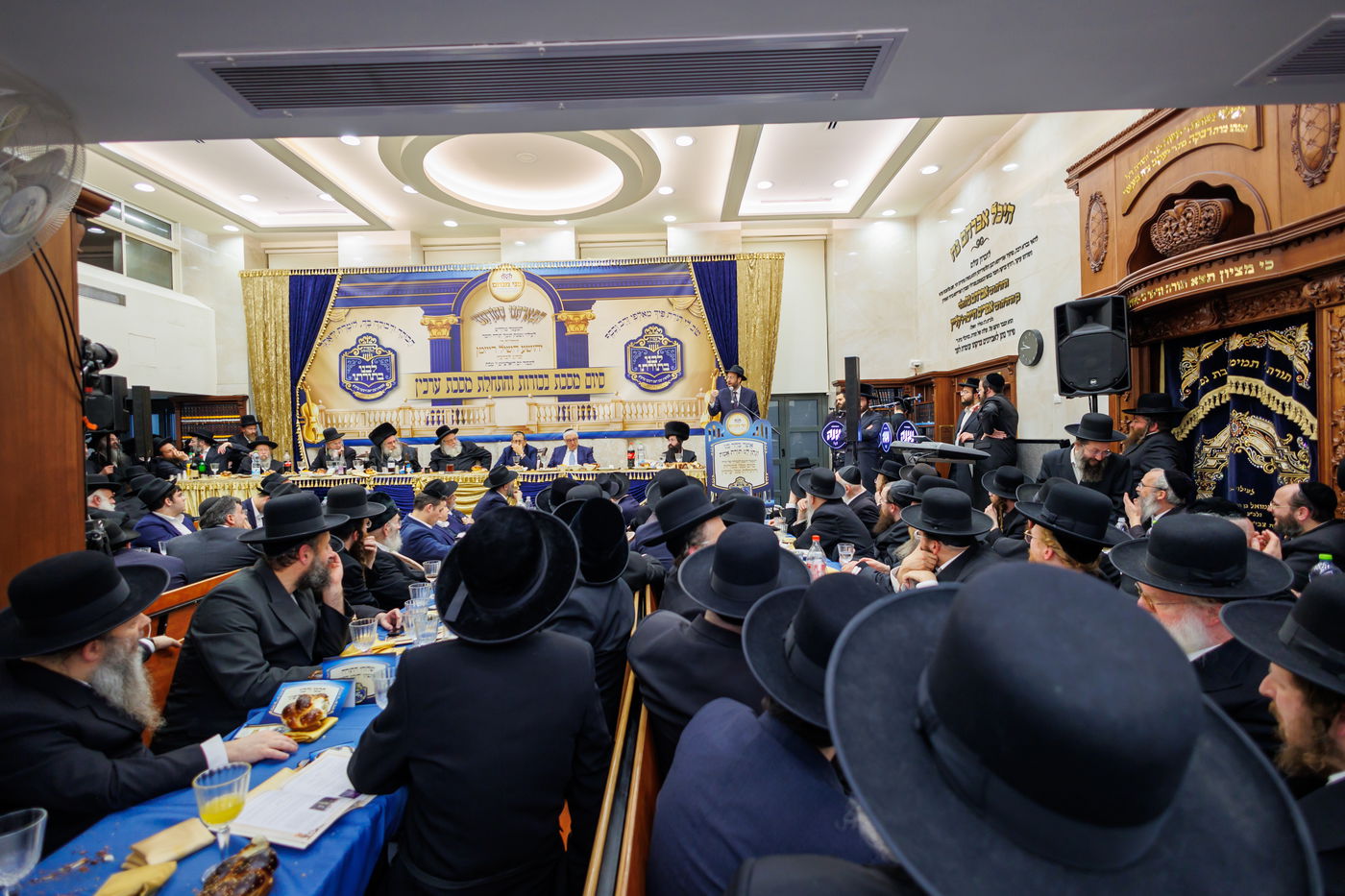 סיום מסכת בכורות בקהילת הגר"ש אלתר