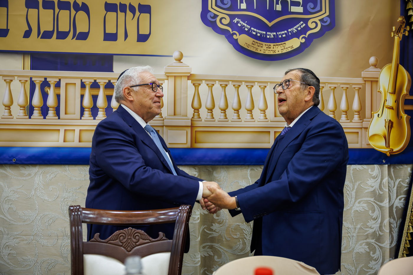 סיום מסכת בכורות בקהילת הגר"ש אלתר