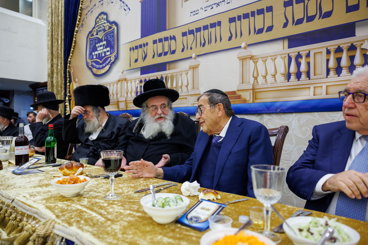 סיום מסכת בכורות בקהילת הגר"ש אלתר