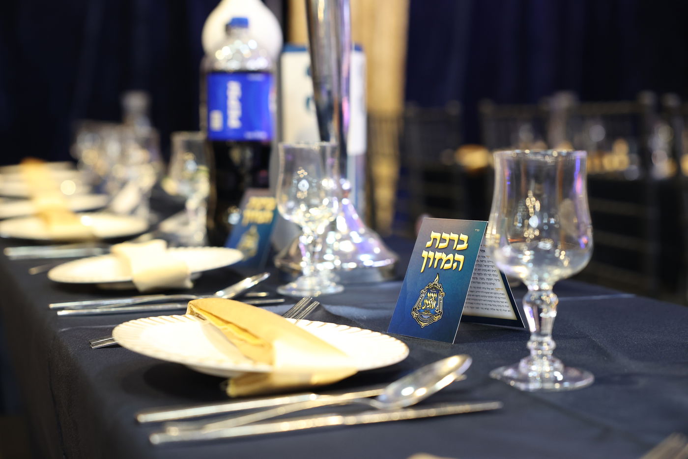 הדינר לטובת קרעטשניף סיגעט