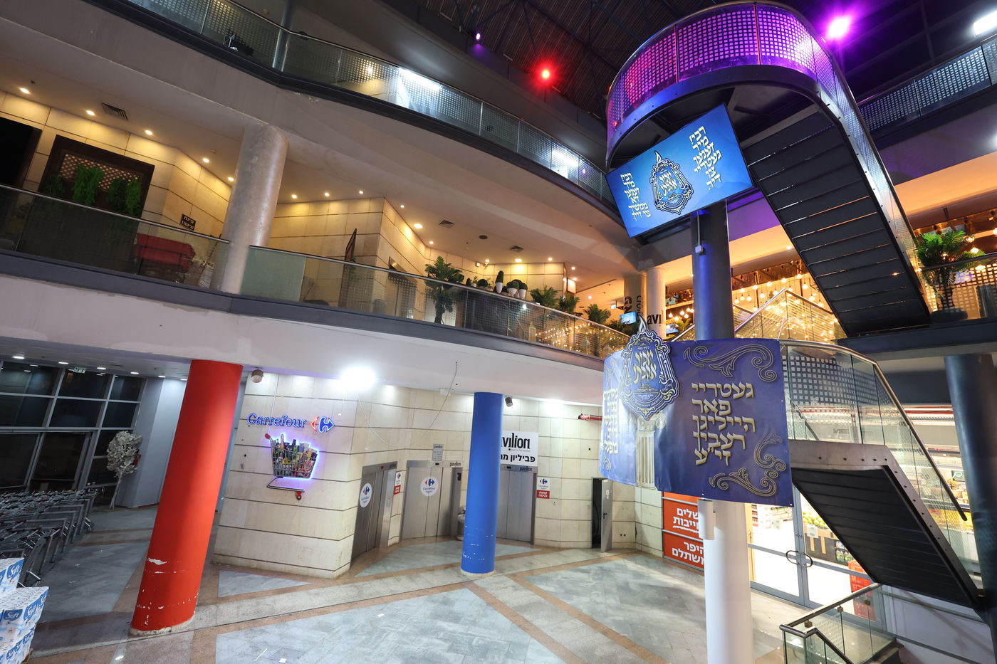 הדינר לטובת קרעטשניף סיגעט