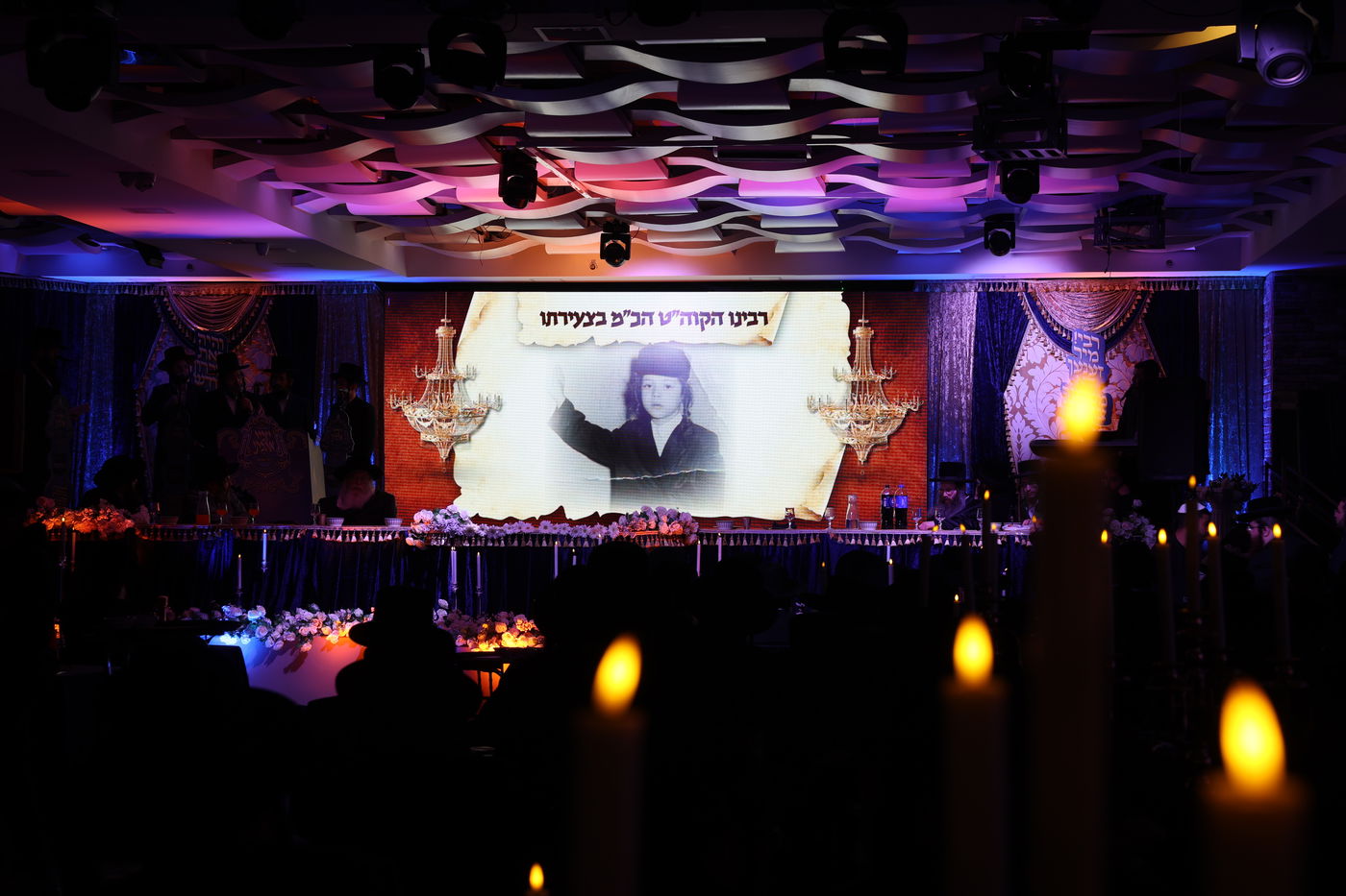 הדינר לטובת קרעטשניף סיגעט