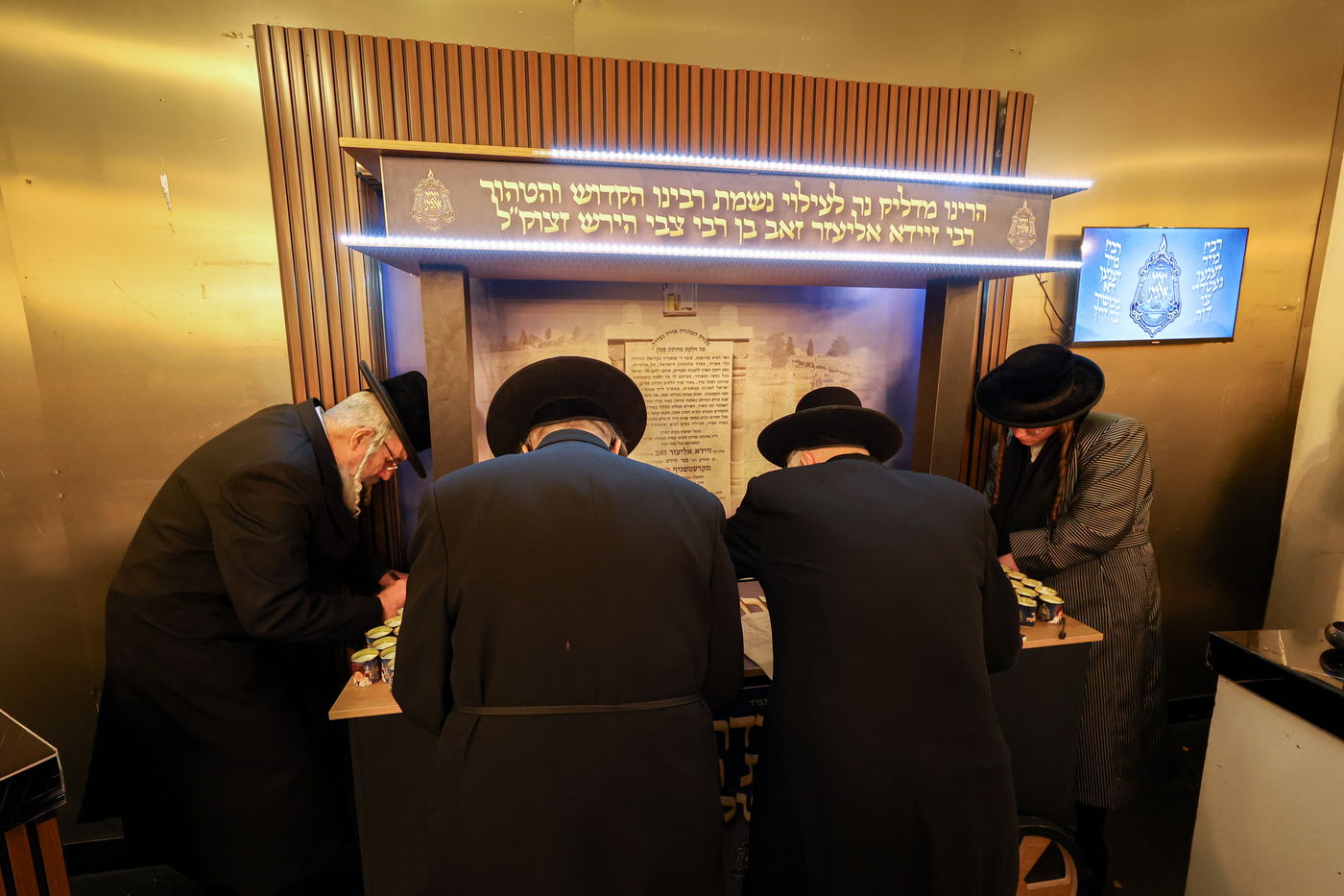 הדינר לטובת קרעטשניף סיגעט