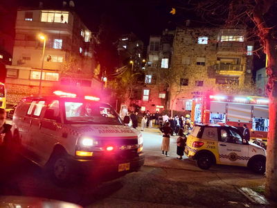 השריפה בבית וגן