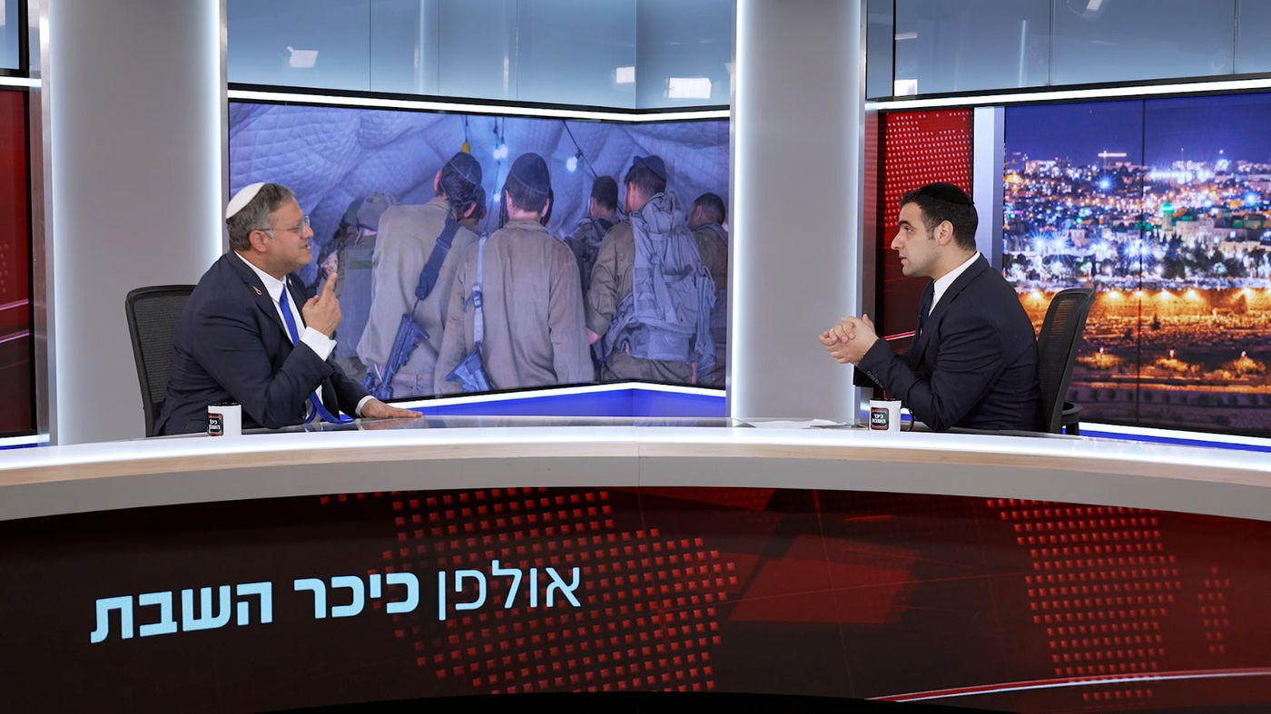 השר לביטחון לאומי בן גביר בריאיון לישי כהן באולפן 'כיכר'