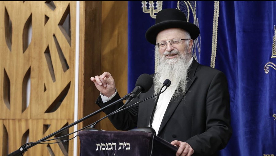 הרב שמואל אליהו