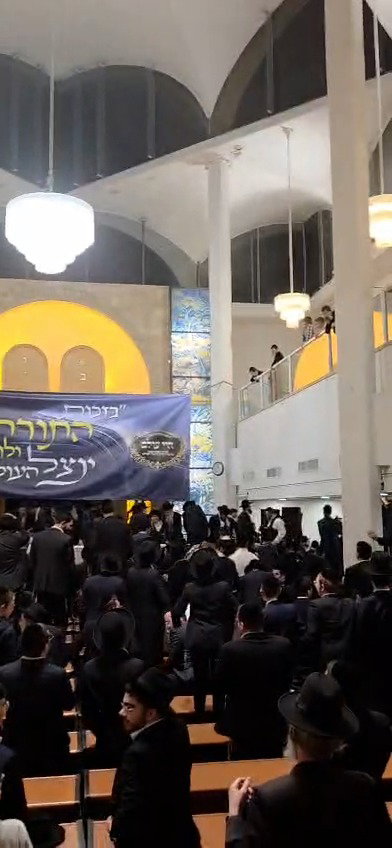 גדולי ישראל במעמד