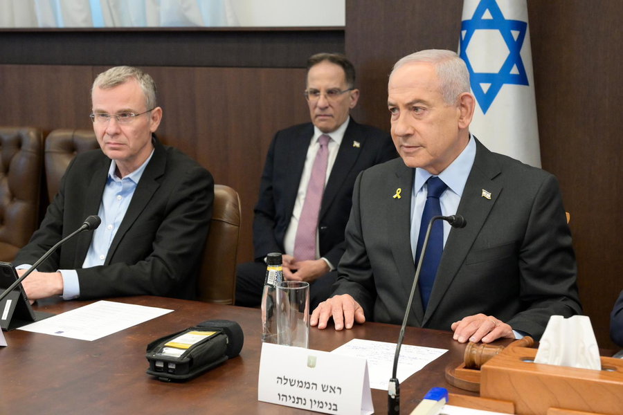 נתניהו בישיבת הממשלה, היום