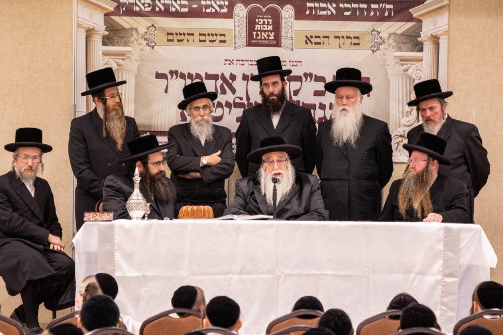 קבלת פנים לאדמו"ר מצאנז בארה"ב בשנת תש"פ