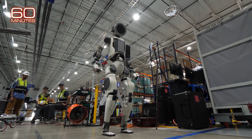 הרובוט אטלס במפעל