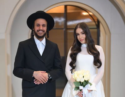 החתונה של ברק ניקסון