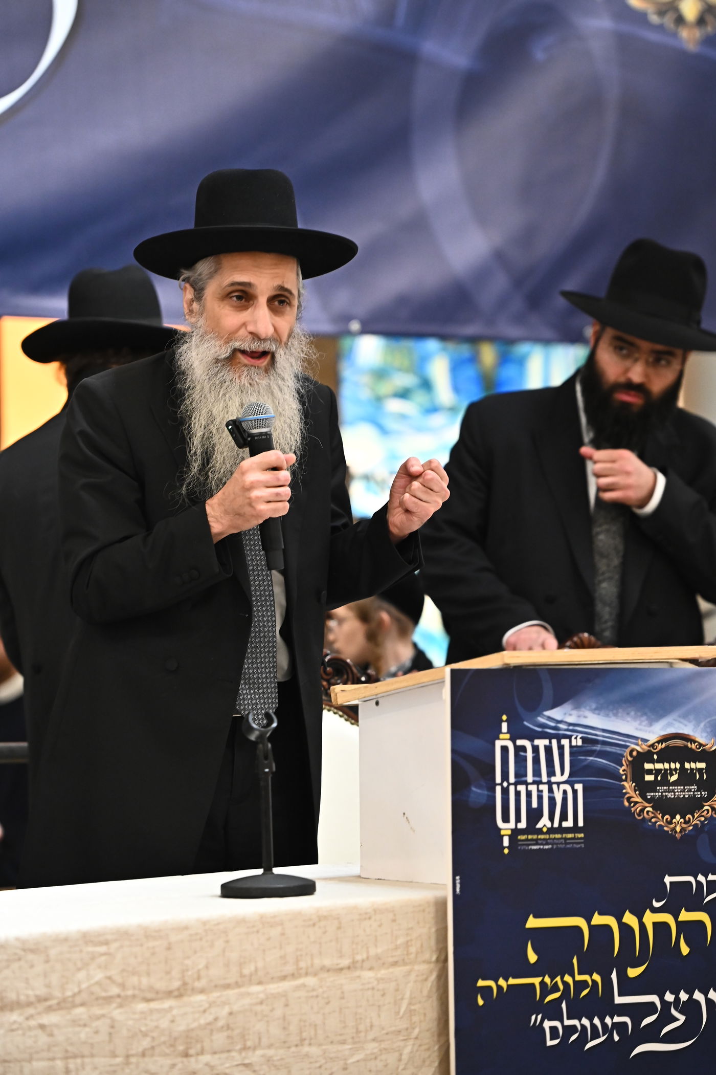 קבלת הפנים הערב בבני ברק