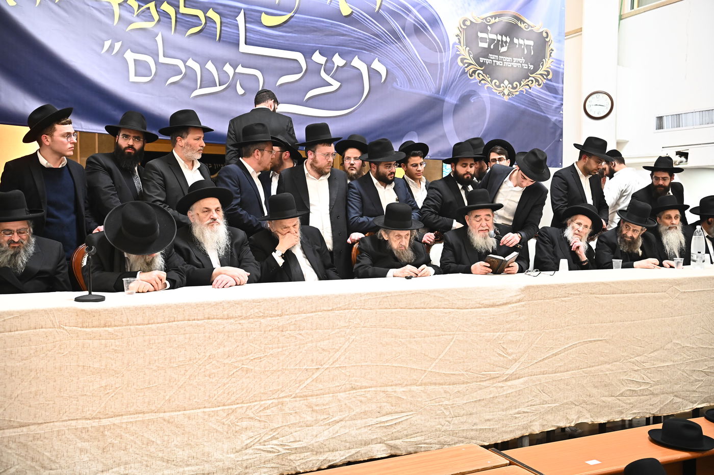 קבלת הפנים הערב בבני ברק