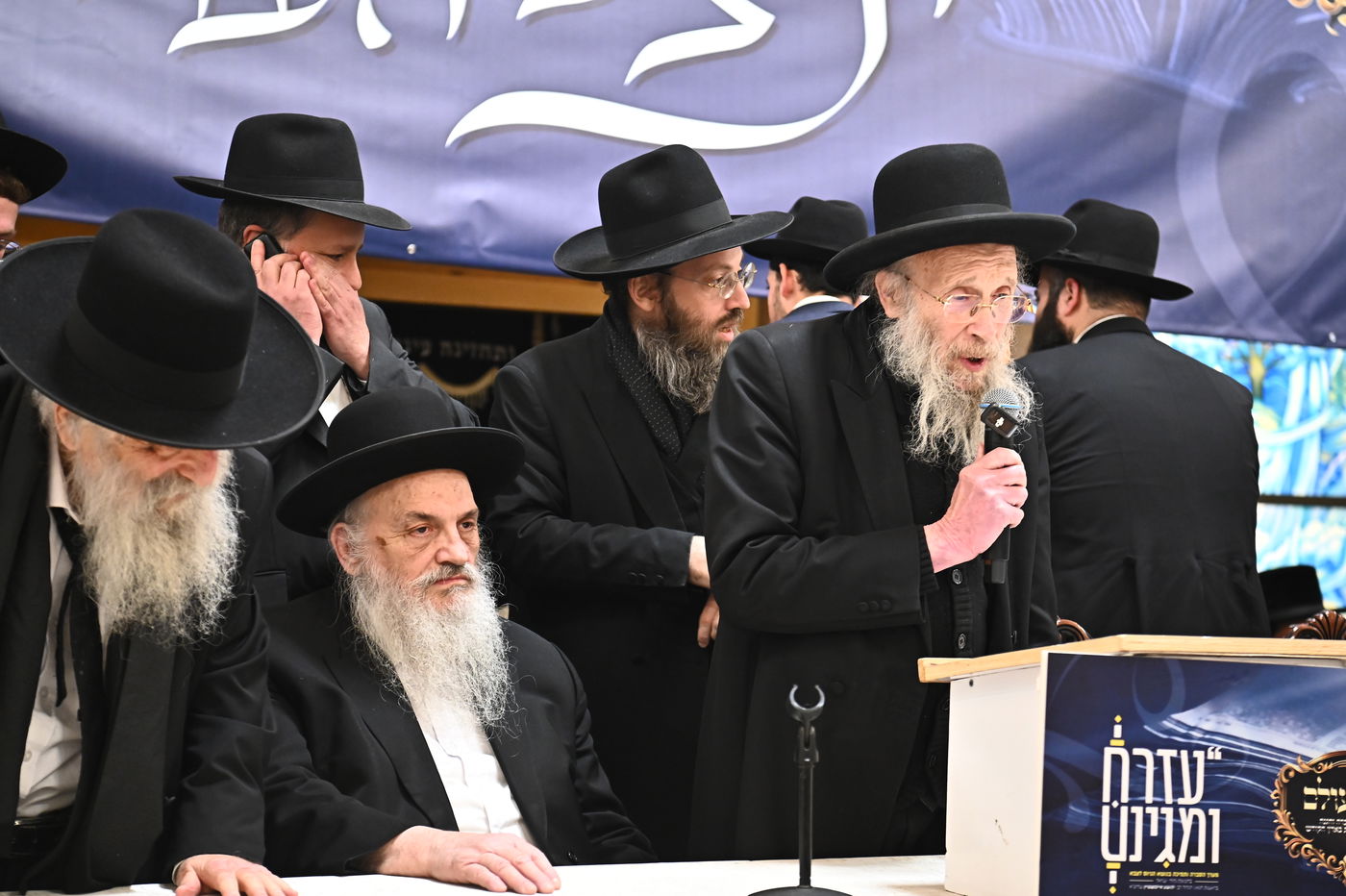 קבלת הפנים הערב בבני ברק