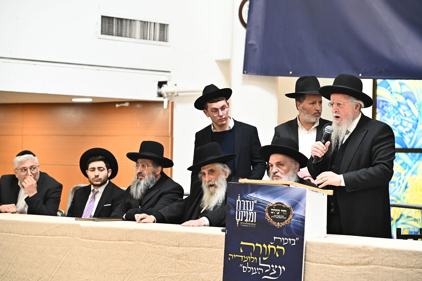 קבלת הפנים הערב בבני ברק