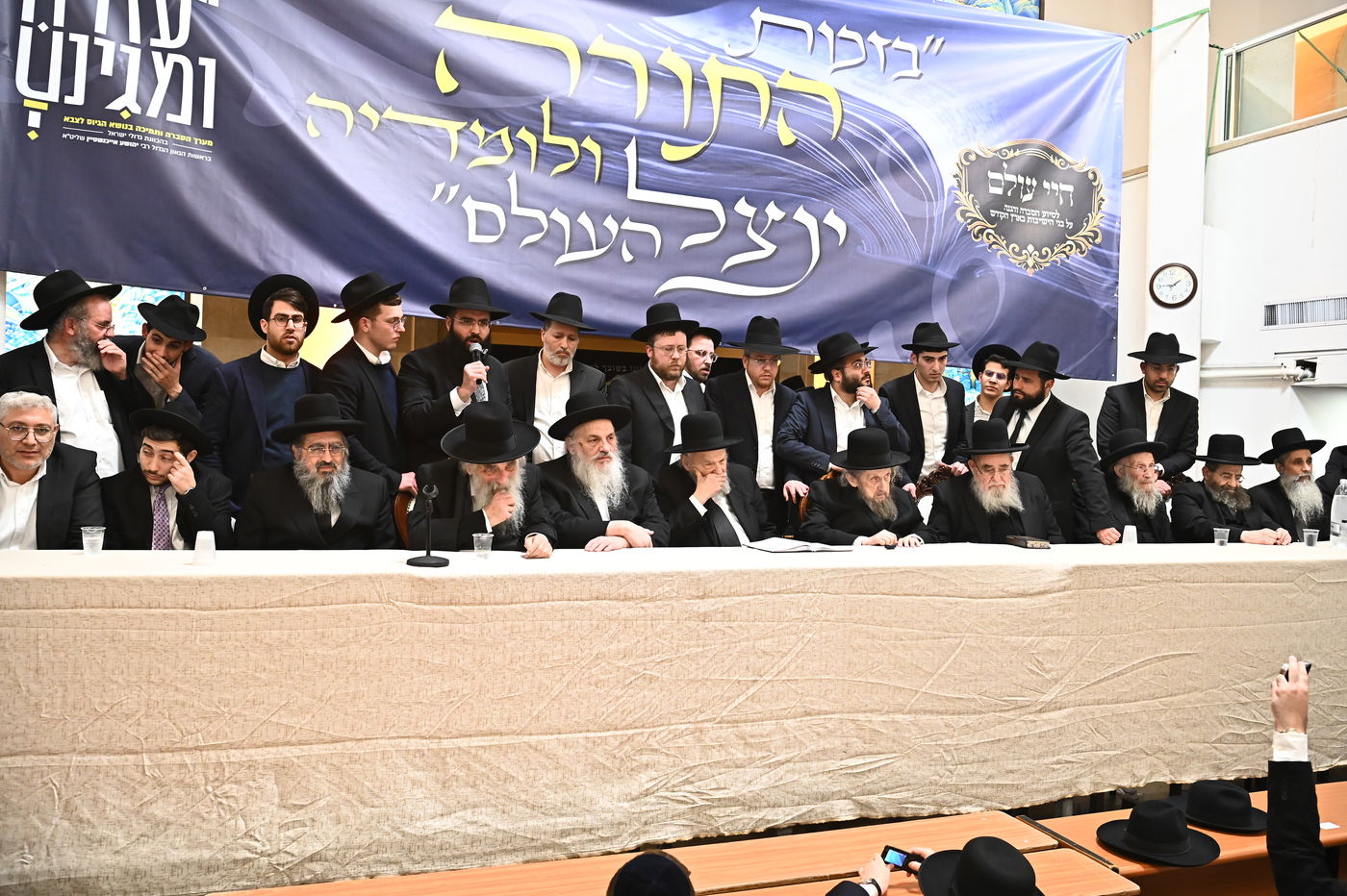 קבלת הפנים הערב בבני ברק