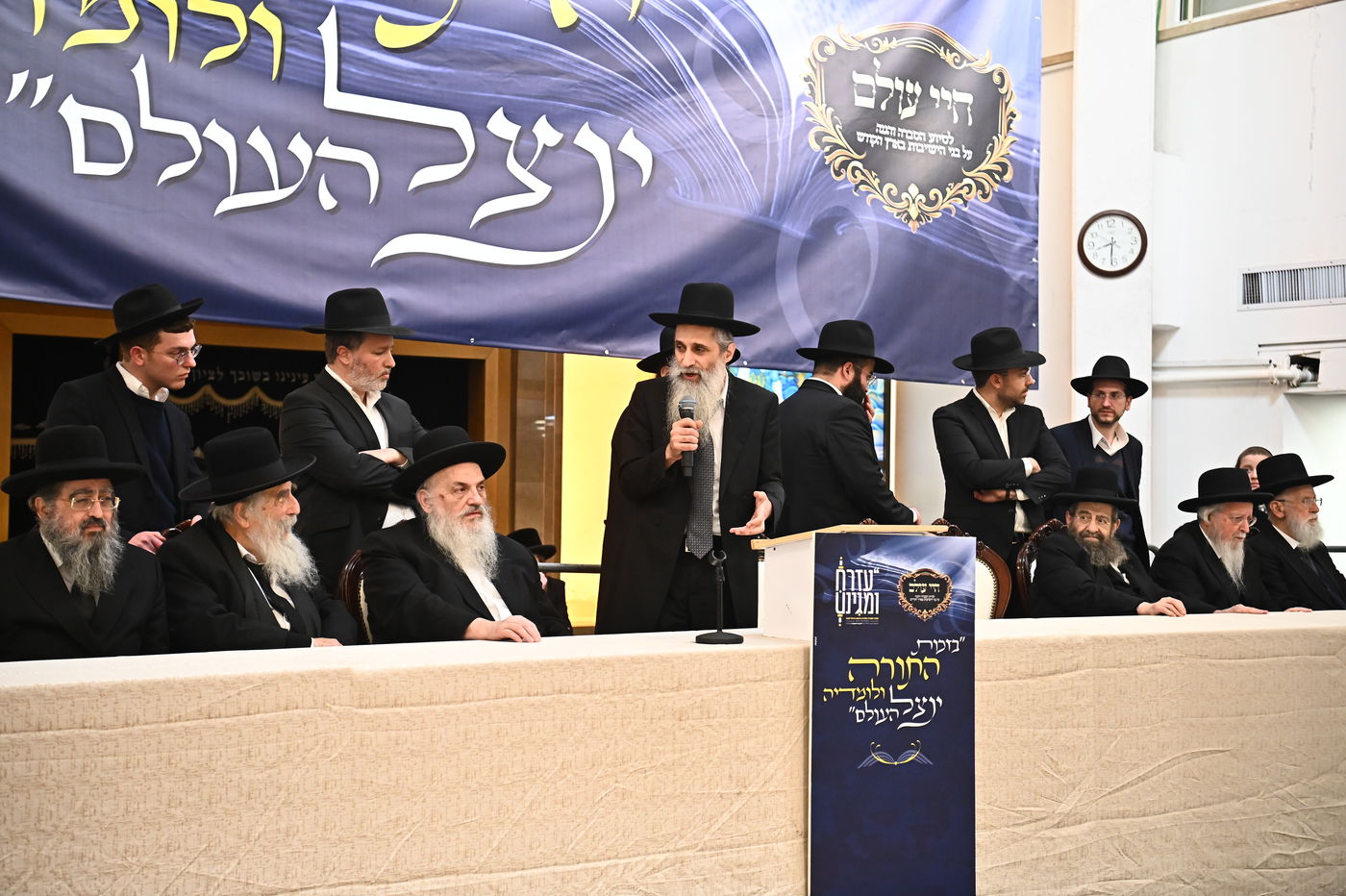 קבלת הפנים הערב בבני ברק