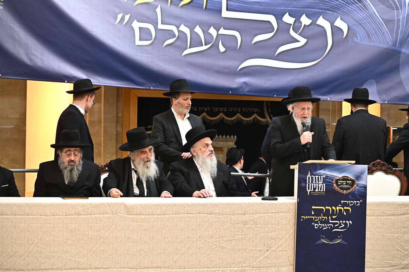 קבלת הפנים הערב בבני ברק