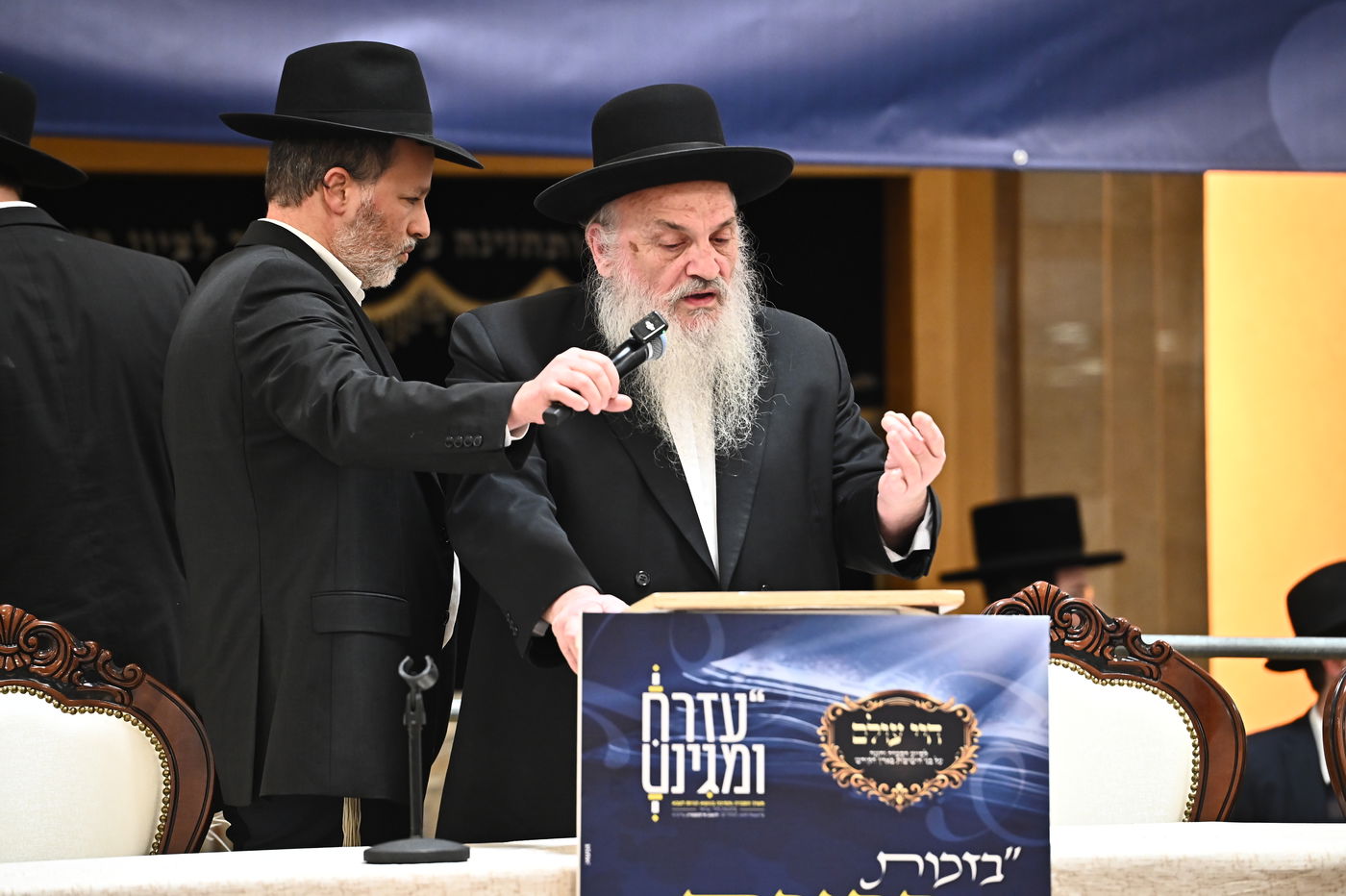 קבלת הפנים הערב בבני ברק