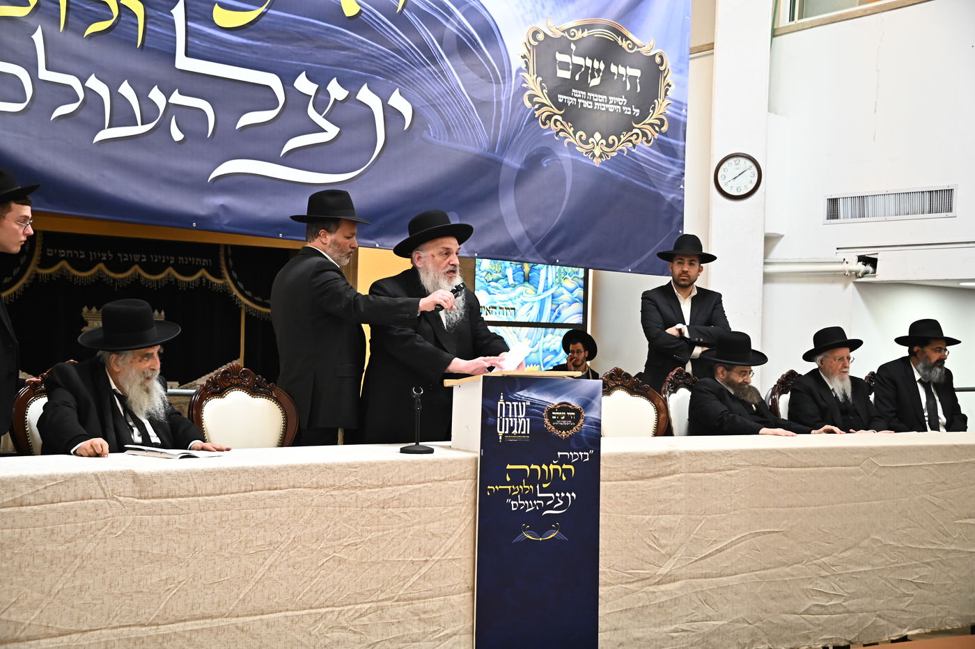 קבלת הפנים הערב בבני ברק