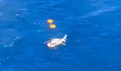 המסוק לאחר הנחיתה בלב ים