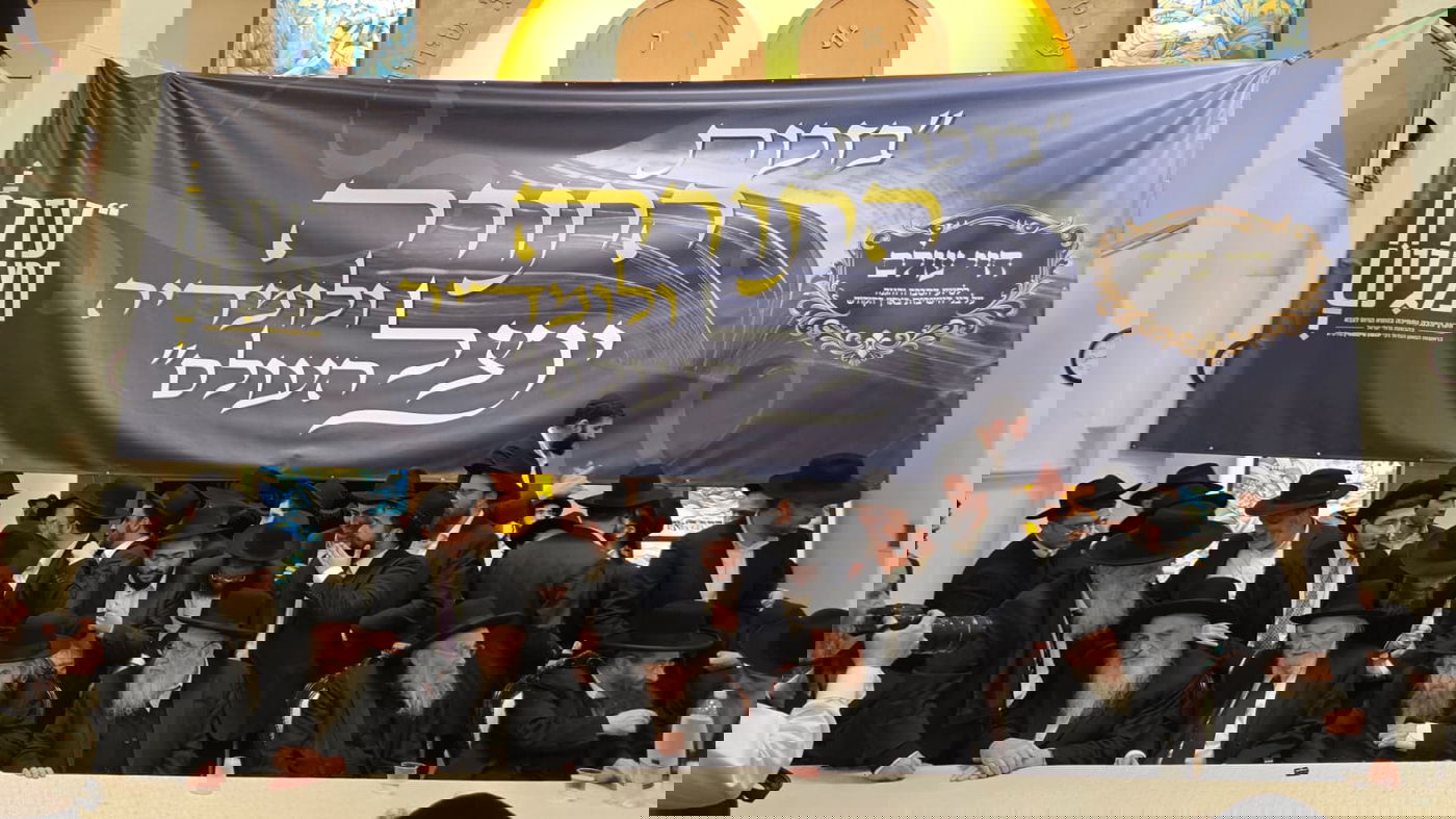 קבלת הפנים הערב בבני ברק