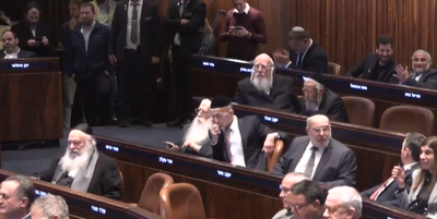 מליאת הכנסת הערב