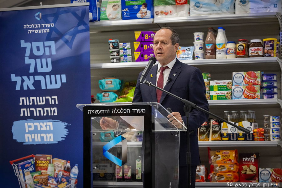 שר הכלכלה ניר ברקת