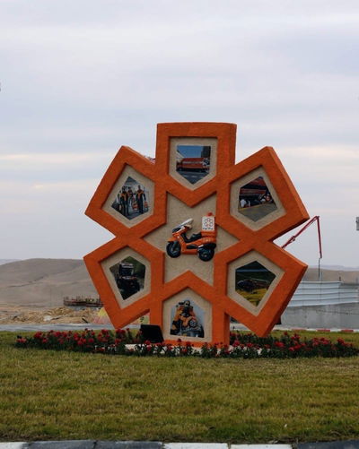 כיכר איחוד הצלה לזכרו של המתנדב יואל סויסה