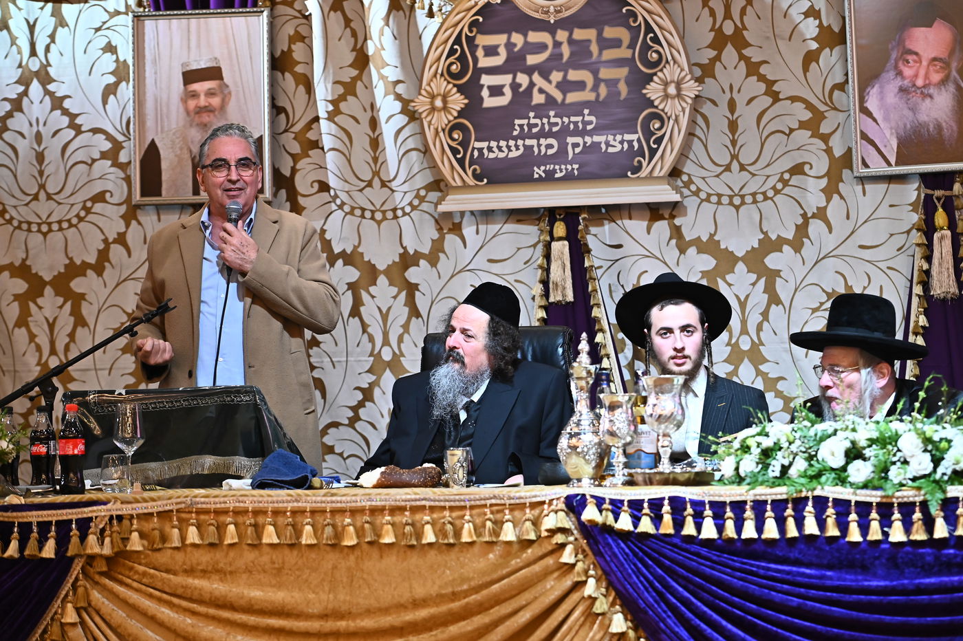 הילולת הצדיק מרעננה רבי יצחק הוברמן זצ"ל