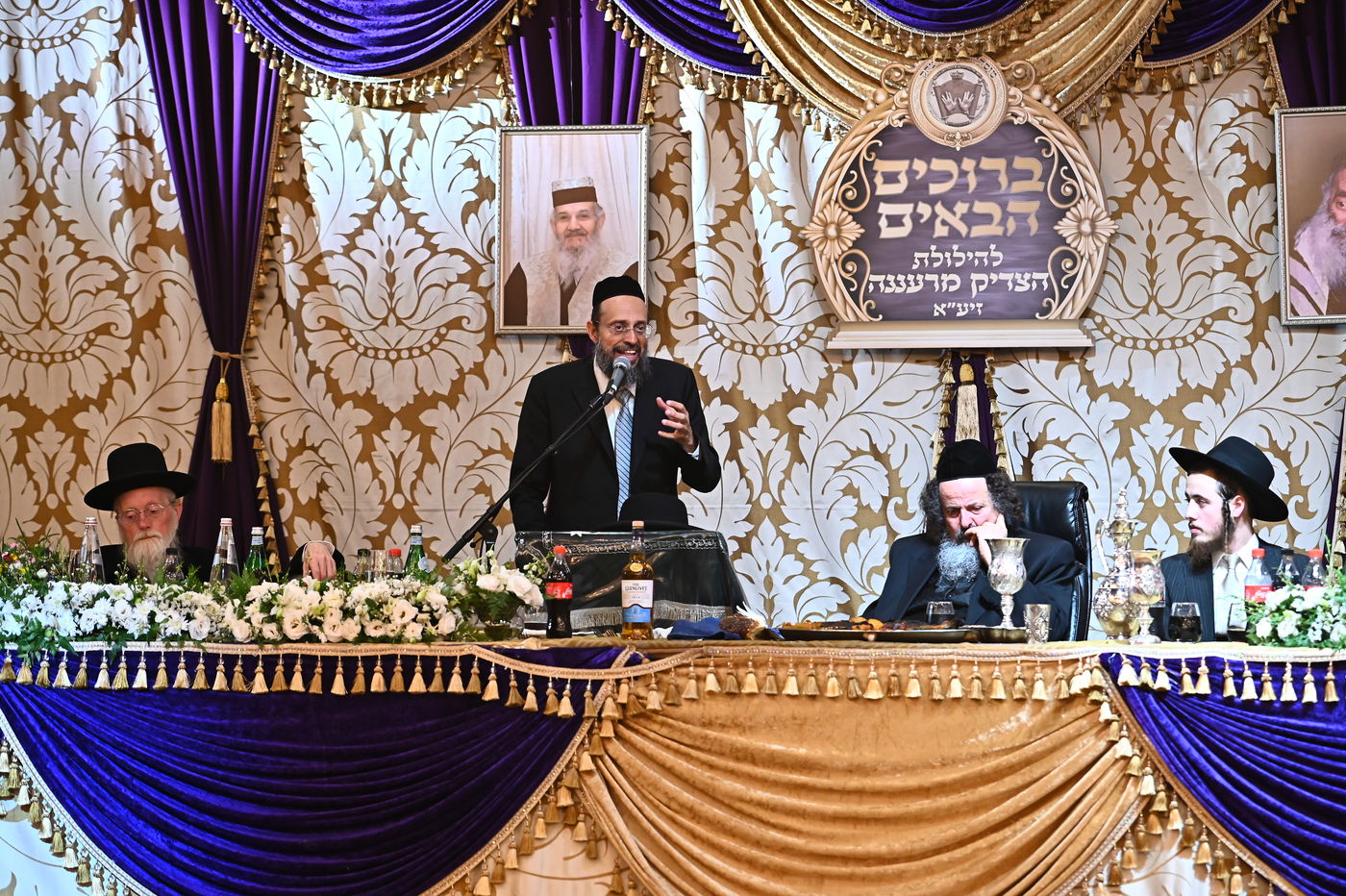 הילולת הצדיק מרעננה רבי יצחק הוברמן זצ"ל