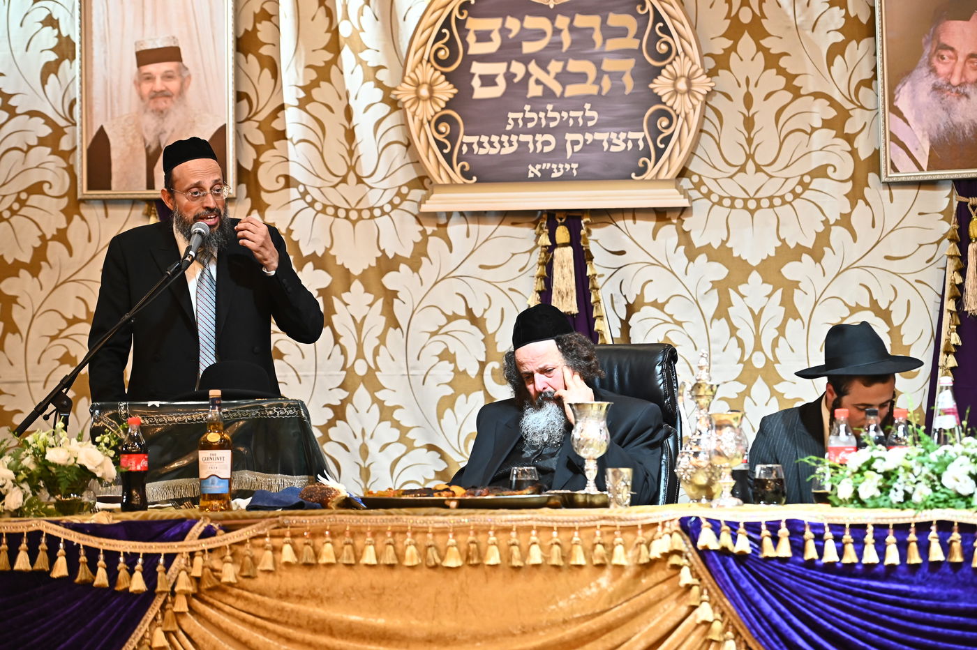 הילולת הצדיק מרעננה רבי יצחק הוברמן זצ"ל