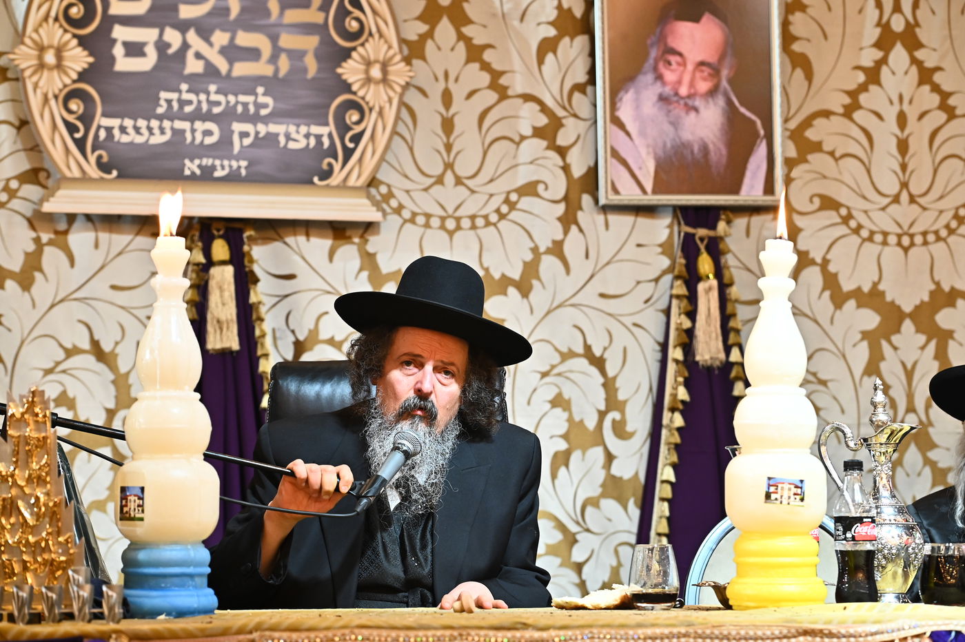 הילולת הצדיק מרעננה רבי יצחק הוברמן זצ"ל