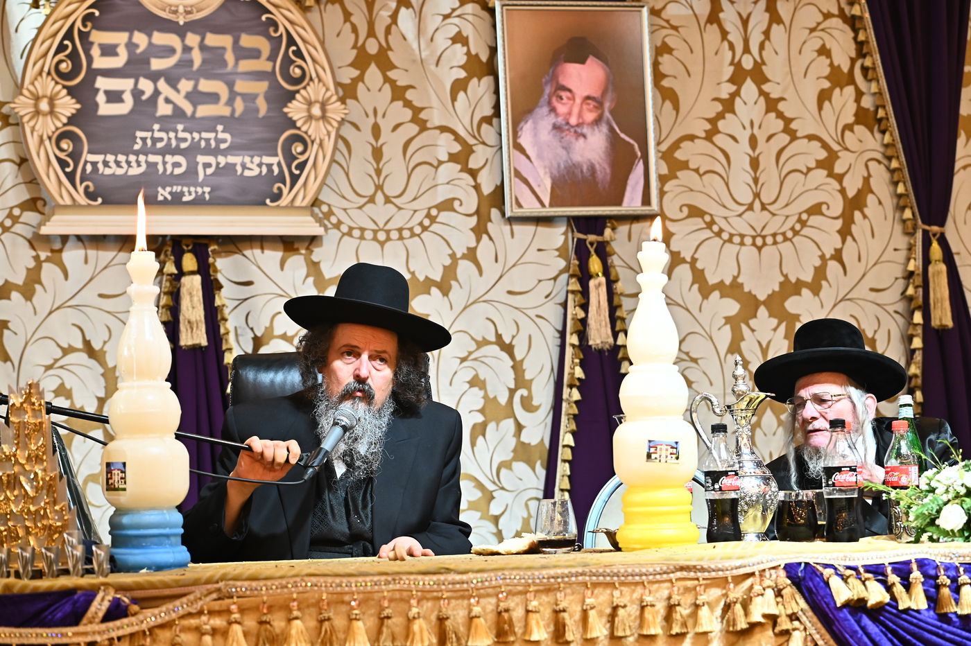 הילולת הצדיק מרעננה רבי יצחק הוברמן זצ"ל