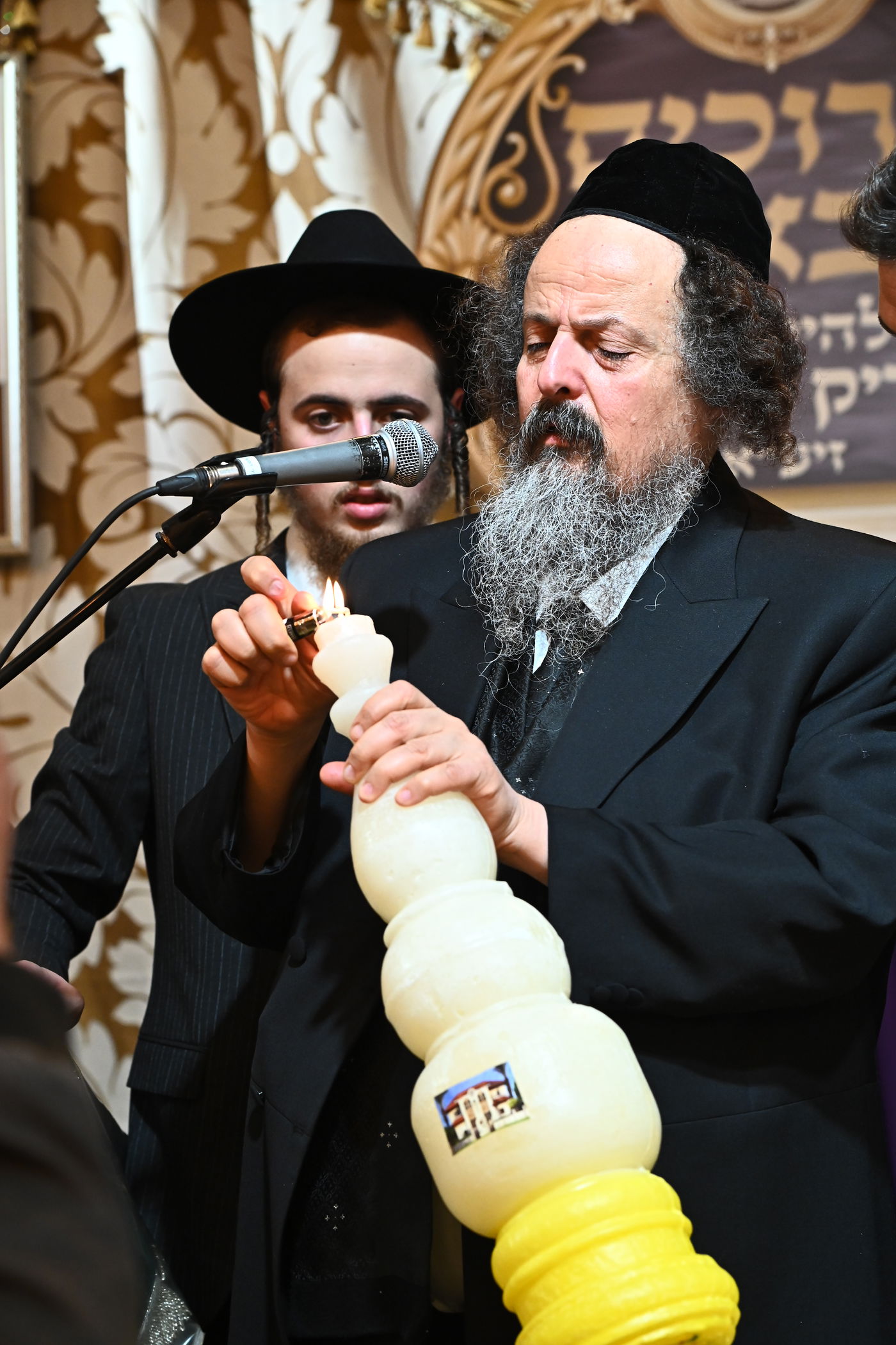 הילולת הצדיק מרעננה רבי יצחק הוברמן זצ"ל