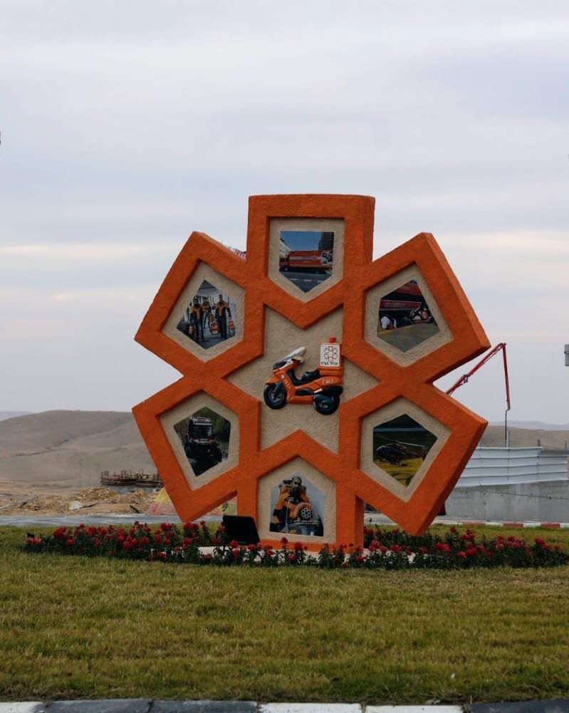 כיכר איחוד הצלה לזכרו של המתנדב יואל סויסה