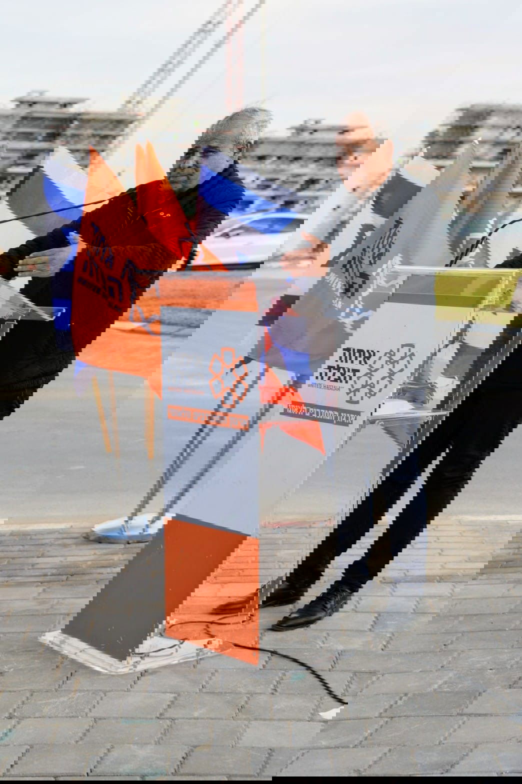 כיכר איחוד הצלה לזכרו של המתנדב יואל סויסה