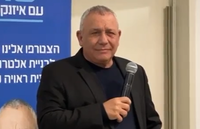 איזנקוט: "אמא שלי הצביעה ש"ס קרוב ל-30 שנה, מרגיש מהם אכזבה עמוקה"