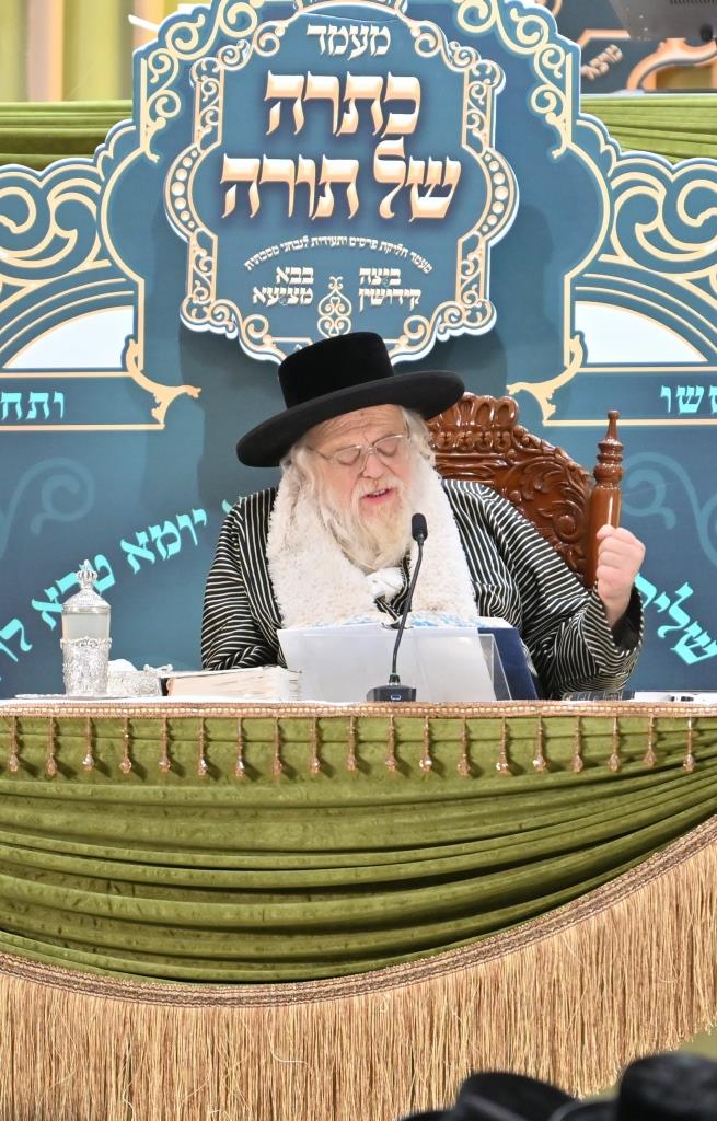 חלוקת פרסים בתולדות אהרן