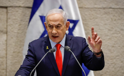 נתניהו בנאומו הערב במליאה