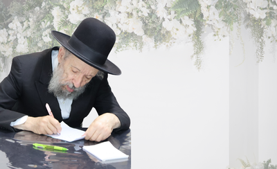 הגר"י קולדצקי