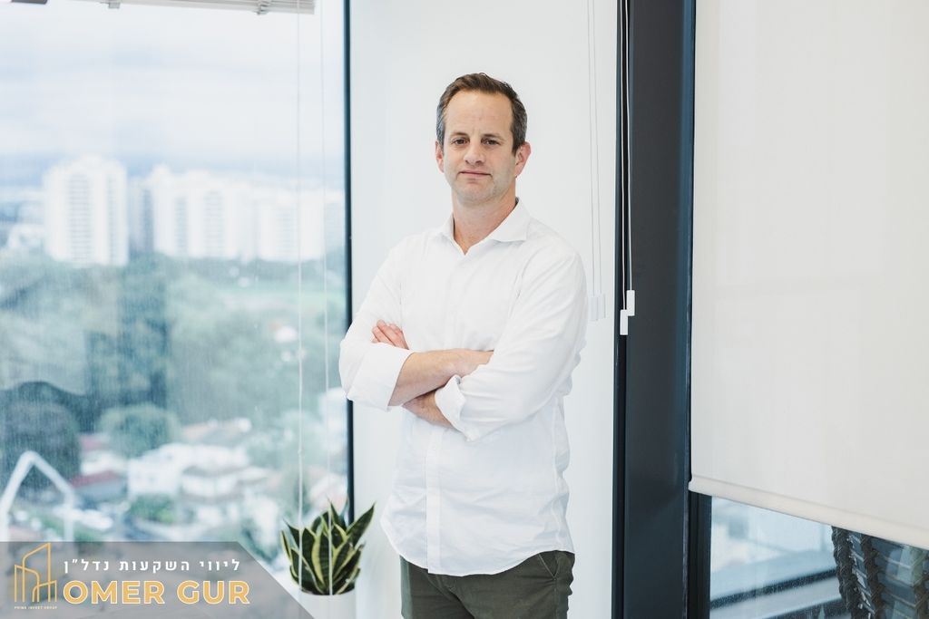 השקעה בקרקעות עם ליווי מקצועי- עומר גור ופריים אינווסט