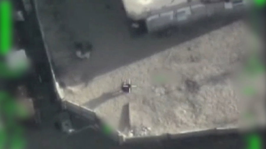 תיעוד מהחיסול