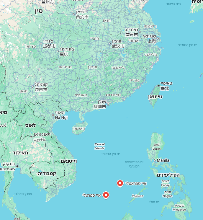 שליטה מלאה על ים סין - האיים האלקטרוניים