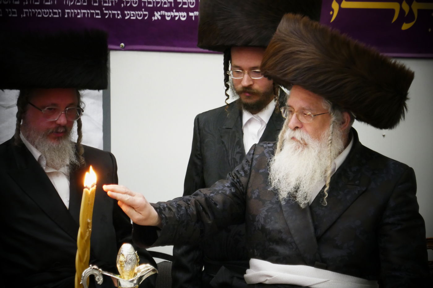 הילולא קדישא בנדבורנה ירושלים