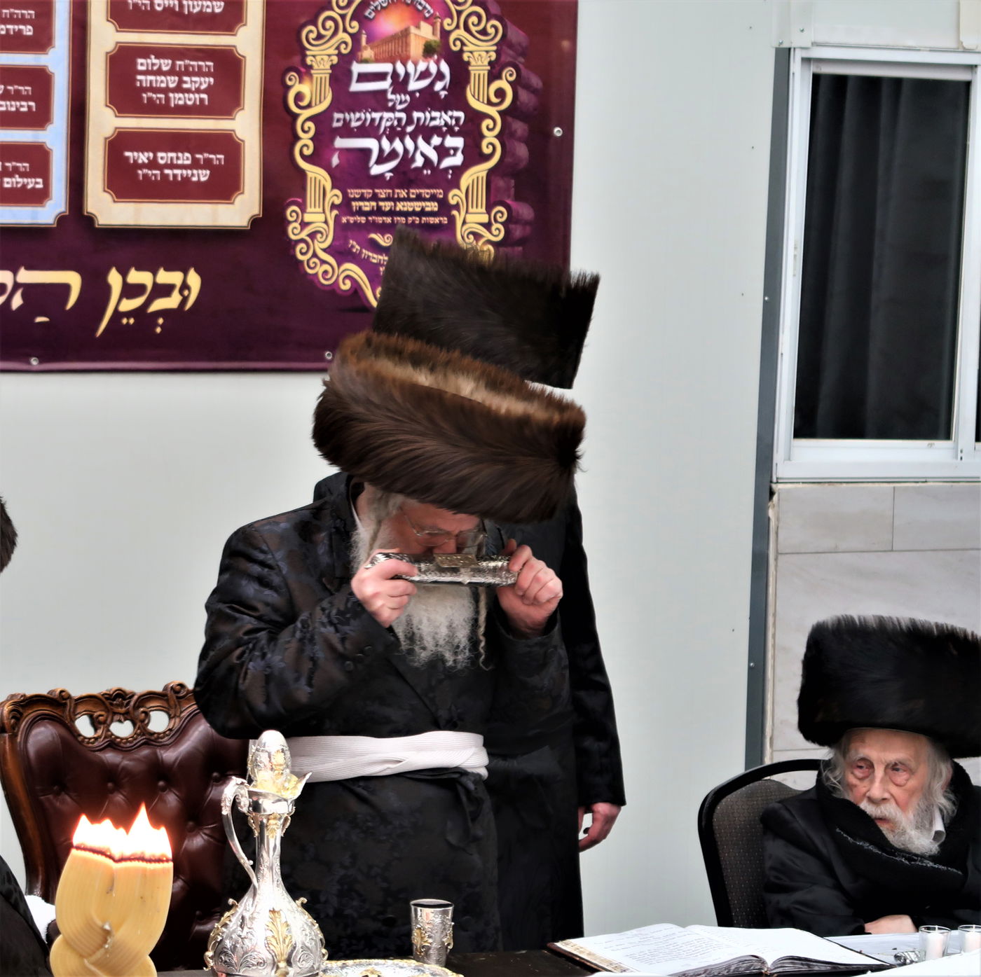 הילולא קדישא בנדבורנה ירושלים