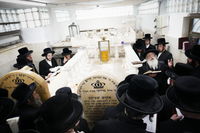 הילולא קדישא בנדבורנה ירושלים