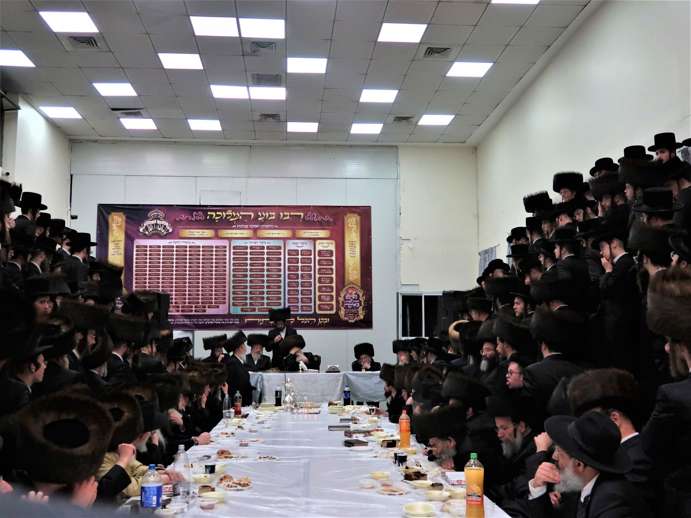 הילולא קדישא בנדבורנה ירושלים